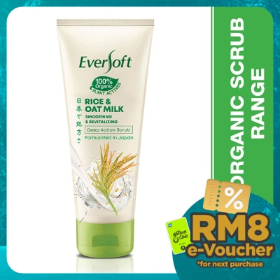 EVERSOFT Oat Milk Rice Scrub 100G (Organic Scrub Range)