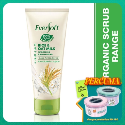 EVERSOFT Oat Milk Rice Scrub 100G (Organic Scrub Range)
