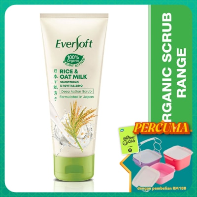EVERSOFT - Oat Milk Rice Scrub 100G (Organic Scrub Range)