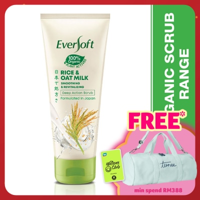 EVERSOFT Oat Milk Rice Scrub 100G (Organic Scrub Range)