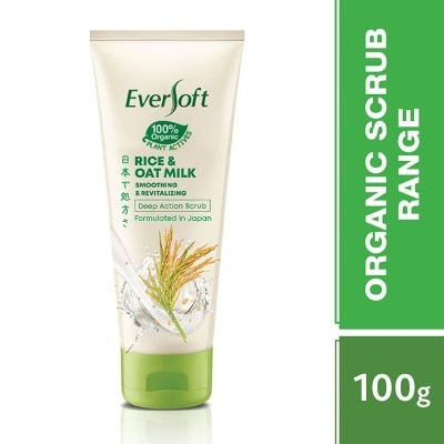 EVERSOFT Oat Milk Rice Scrub 100G (Organic Scrub Range)