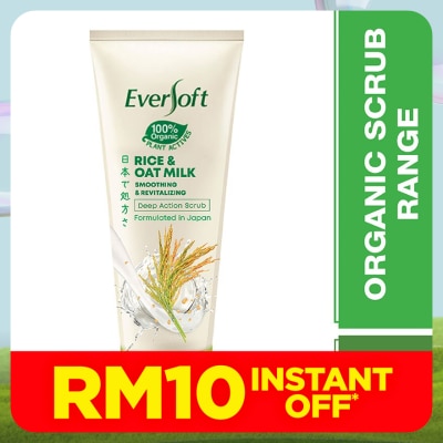 EVERSOFT Oat Milk Rice Scrub 100G (Organic Scrub Range)