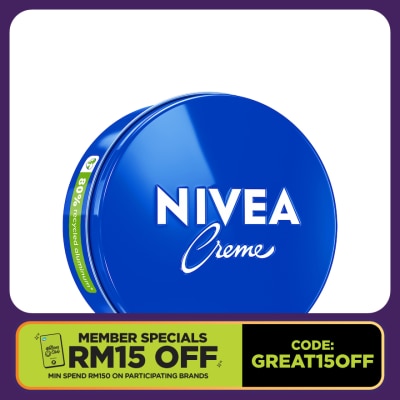 NIVEA Face & Body Care Creme 250ml