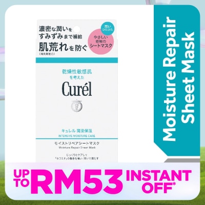 CUREL Moisture Repair Sheet Mask 4's