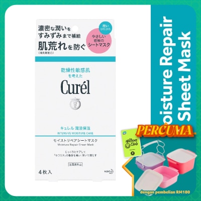 CUREL - Moisture Repair Sheet Mask 4's