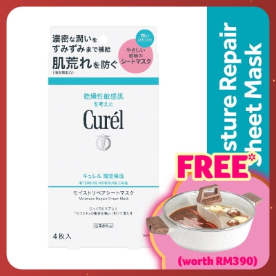CUREL Moisture Repair Sheet Mask 4's