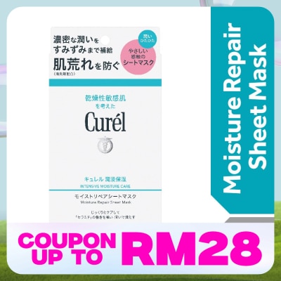 CUREL Moisture Repair Sheet Mask 4's
