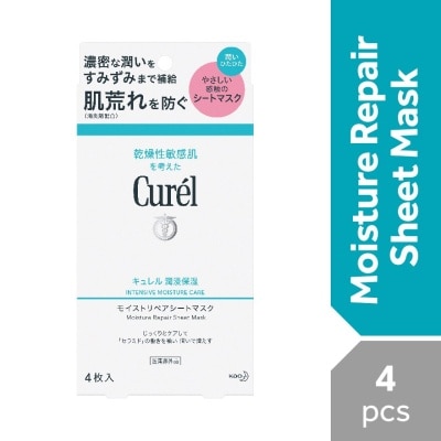 CUREL Moisture Repair Sheet Mask 4's