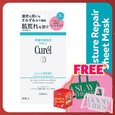 CUREL Moisture Repair Sheet Mask 4's