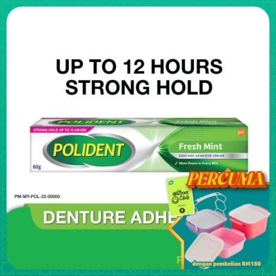POLIDENT - Denture Adhesive Freshmint Paste 60g