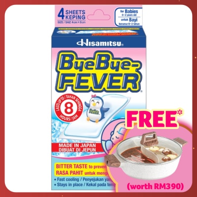 BYE BYE FEVER Babies 4's - Cooling Gel Sheet