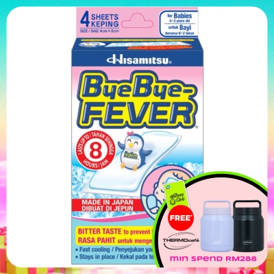BYE BYE FEVER - Babies 4's - Cooling Gel Sheet