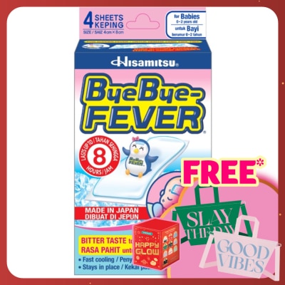 BYE BYE FEVER Babies 4's - Cooling Gel Sheet