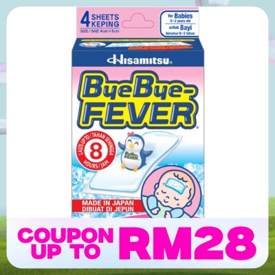 BYE BYE FEVER Babies 4's - Cooling Gel Sheet