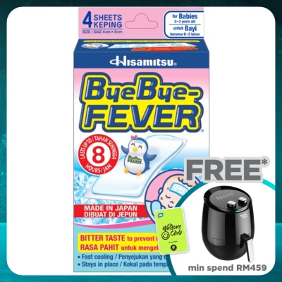 BYE BYE FEVER Babies 4's - Cooling Gel Sheet
