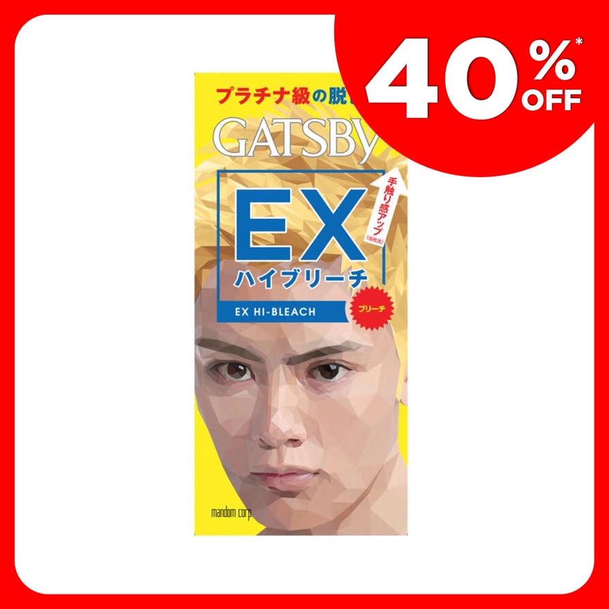 GATSBY Ex Hi Bleach