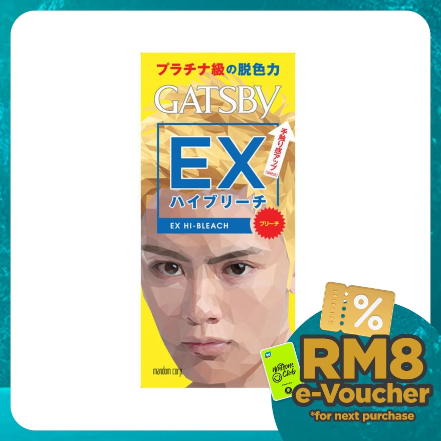 GATSBY Ex Hi Bleach