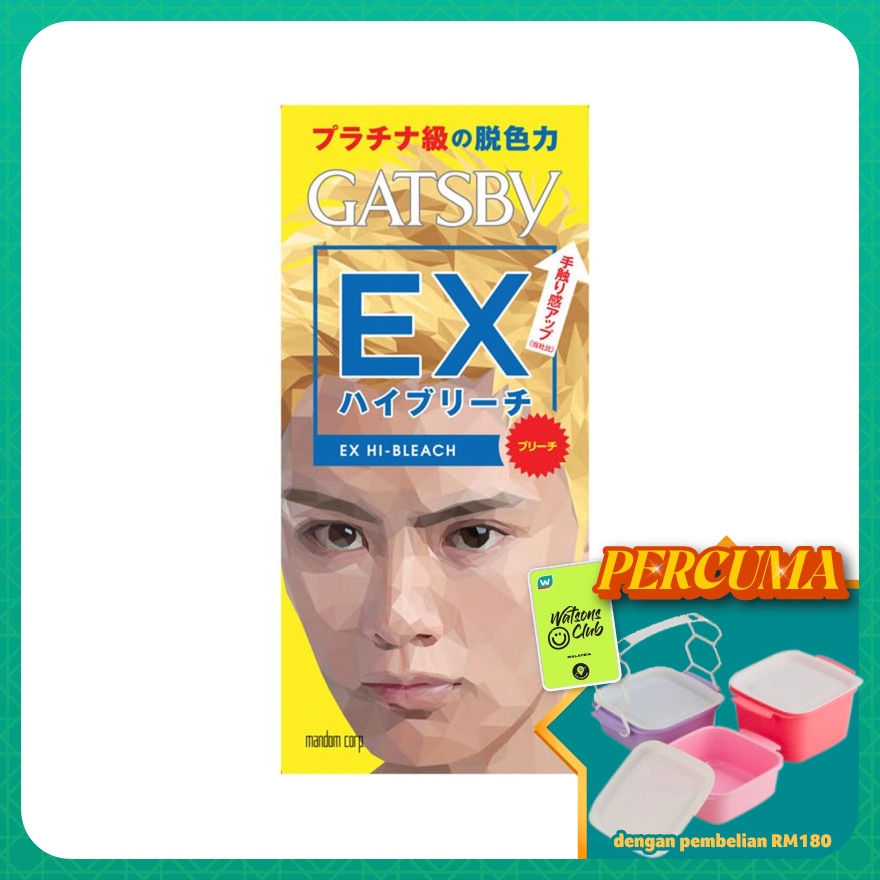 WTCMY-42161-front-voOmYFyA-zoom