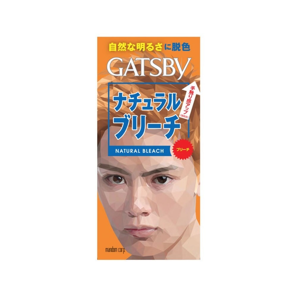 Gatsby Natural Bleach Brown Color