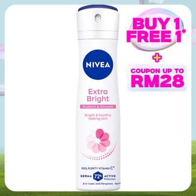 NIVEA Deodorant  Extra Bright Spray 150ml