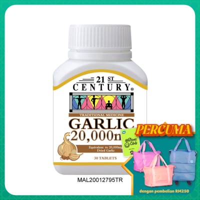 21ST CENTURY - Garlic 20,000mg 30 Tablets