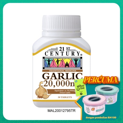 21ST CENTURY Garlic 20,000mg 30 Tablets