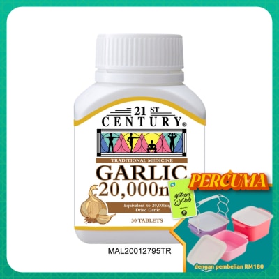 21ST CENTURY - Garlic 20,000mg 30 Tablets