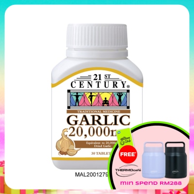 21ST CENTURY - Garlic 20,000mg 30 Tablets