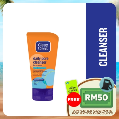 CLEAN & CLEAR - Daily Pore Cleanser Face Wash 50g