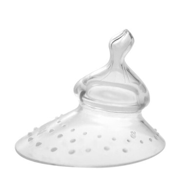 HAAKAA Breastfeeding Nipple Shield (ORTHODONTIC)