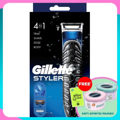 GILLETTE 3 in 1 Styler Electric Razor 1's