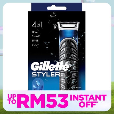 GILLETTE 3 in 1 Styler Electric Razor 1's