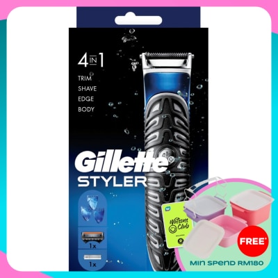 GILLETTE 3 in 1 Styler Electric Razor 1's