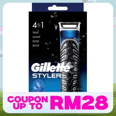 GILLETTE 3 in 1 Styler Electric Razor 1's