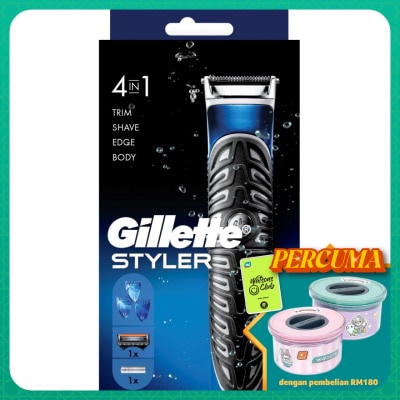 GILLETTE 3 in 1 Styler Electric Razor 1's