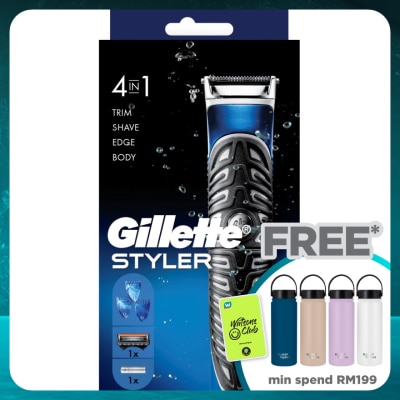 GILLETTE 3 in 1 Styler Electric Razor 1's