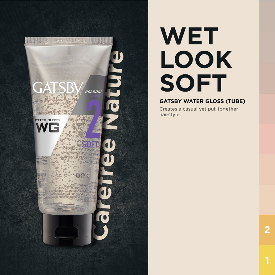 Water Gloss Gel Soft 170g image