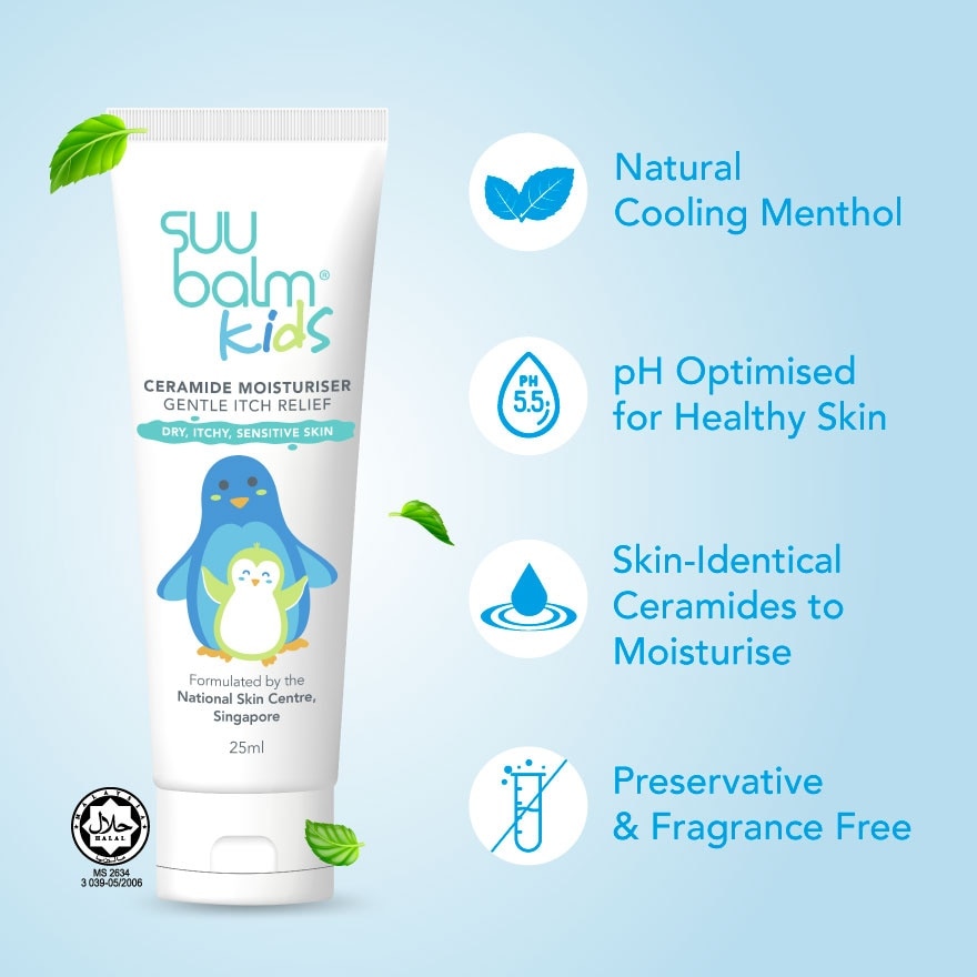 Kids Itch Relieving & Restoring Moisturiser 25ml