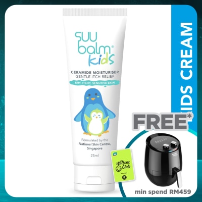 SUU BALM Kids Itch Relieving & Restoring Moisturiser 25ml