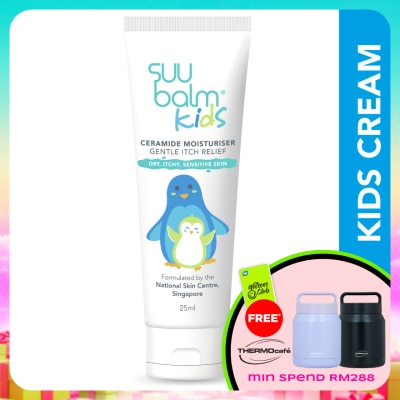 SUU BALM - Kids Itch Relieving & Restoring Moisturiser 25ml
