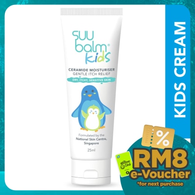 SUU BALM Kids Itch Relieving & Restoring Moisturiser 25ml