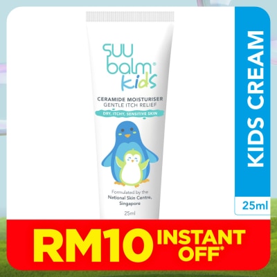 SUU BALM Kids Itch Relieving & Restoring Moisturiser 25ml