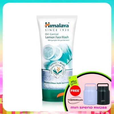 HIMALAYA - Oil Control Lemon Face Wash 150ML