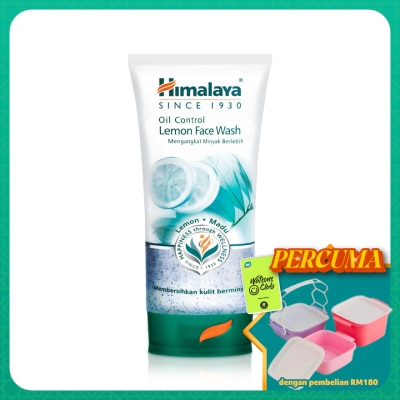 HIMALAYA - Oil Control Lemon Face Wash 150ML