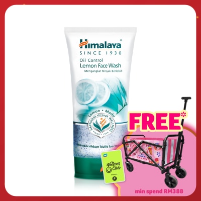 HIMALAYA Oil Control Lemon Face Wash 150ML