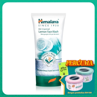 HIMALAYA Oil Control Lemon Face Wash 150ML