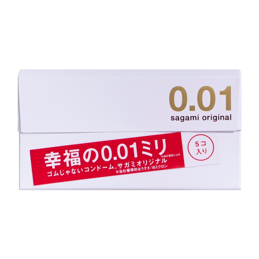 Original 0.01 5's Non latex condoms image