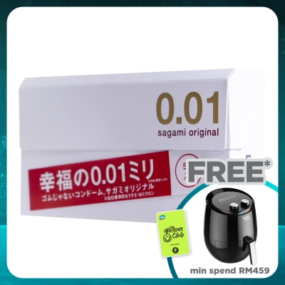 SAGAMI Original 0.01 5's Non latex condoms