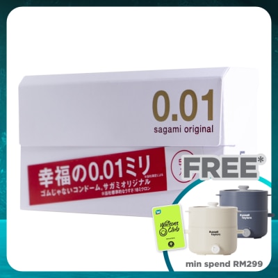 SAGAMI Original 0.01 5's Non latex condoms