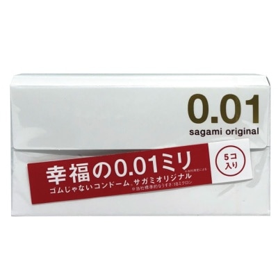 SAGAMI ORIGINAL 0.01MM CONDOM 5'S